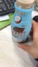 雀巢（Nestle）即饮咖啡 生椰拿铁口味 咖啡饮料 268ml*15瓶 实拍图
