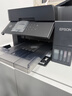 爱普生（EPSON）L6378 墨仓式彩色无线多功能一体机 办公家用 （打印复印扫描 wifi/有线网络 自动双面复印/打印） 实拍图