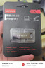 联想（Lenovo）8GB USB2.0 个性定制U盘 SX1速芯系列枪色 金属耐用 商务办公必备 实拍图