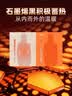 班尼路（Baleno）工装棉服女2026冬季新款户外加厚保暖连帽外套女装潮流冲锋上衣服 实拍图