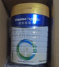 美素佳儿（Friso）皇家美素佳儿（Friso Prestige）较大婴儿配方奶粉2段6-12个月龄 2段400g*1罐(品牌新客 138元) 实拍图