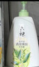 六神沐浴露持久留香72小时香体 清怡冰爽1kg清新荷香清凉男女士沐浴液 实拍图