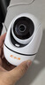 小湃500万5G双频家用摄像头无线wifi室内监控器360度无死角带夜视家用监控婴儿宠物创维智造 64G卡套餐 实拍图