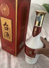 茅台 台源 酱香型白酒 53度 500ml*6整箱 新老包装随机 口粮酒推荐 实拍图
