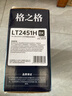 格之格LT2451粉盒适用联想m7400pro硒鼓m7605d 2655dn墨盒m7615dna打印机m7450f pro墨粉盒lj2605d LJ2400 Pro 实拍图