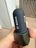 博世（BOSCH）车载充电器一拖二45w车充PD快充汽车点烟器转换苹果13/14超级快充 实拍图