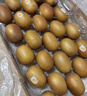 佳沛（zespri）意大利 阳光金奇异果12粒礼盒特大果单果约122-146g 猕猴桃 水果 实拍图