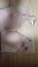 欧迪芬内衣女无钢圈文胸抗菌亲肤侧收副乳小胸聚拢胸罩女友礼物 实拍图
