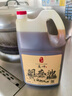 王太傅昊帅古法工艺胡麻油5L头道熟榨亚麻籽油热炒正宗宁夏食用油家庭装 实拍图