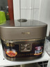 苏泊尔（SUPOR）旋焰釜蓬蓬煲电饭煲5-8个人大容量4升远红外IH加热蒸煮一体多功能电压力煲电饭锅SF40Q51 实拍图