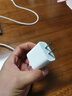 Apple/苹果 20W USB-C充电器  type-c充电器苹果手机充电器原装手机快充头 苹果17手机充电器 实拍图