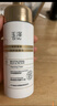 玉泽（Dr.Yu）焕活紧塑修护洁面泡150ml（胶原洁面氨基酸洗面奶深层清洁控油） 实拍图