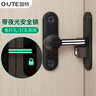 固特（GUTE）锁扣插销免打孔门扣门栓平移门锁扣搭扣门卡扣明装夜光直角门锁扣 实拍图