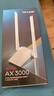 普联（TP-LINK） WiFi6电竞游戏AX3000无线网卡 千兆5G双频台式机笔记本电脑wifi接收器 XDN9000H免驱版 实拍图