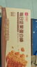 良品铺子坚果蛋白棒500g燕麦谷物棒威化压缩饼干能量棒代餐饱腹健身零食 实拍图