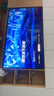 TCL电视 75Q9L Pro 75英寸 QD-Mini LED 蝶翼星曜屏 万象分区 绚彩XDR 超薄 国家补贴 实拍图