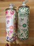 沐浴露套装 清香怡人清爽肌肤(樱花沐浴露+绿茶沐浴露） 实拍图