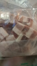 龙大肉食 黑猪五花肉800g去皮五花肉蓬莱生态五花烤肉烤肠食材黑猪肉 生鲜 实拍图