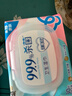 洁柔卫生湿巾30片杀菌便携装EDI纯水清洁湿纸巾清爽不粘腻无香无毒级 实拍图