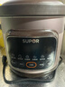 苏泊尔（SUPOR）快炖电炖锅电砂锅电炖盅 炖汤锅煲汤锅紫砂锅 燕窝炖盅煮粥神器 汤锅熬粥电煮锅DG40YC872多功能锅 实拍图