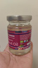 派里奥（Paleo queen）有机冷榨椰子油130ml 护发肤漱口烘焙冷榨食用油 斯里兰卡进口 实拍图