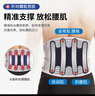 立姿（lizi）医用护腰带腰间盘突出腰肌劳损腰椎围托术后钢板腰部支撑护具V型L 实拍图