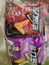 多力多滋（Doritos）玉米片混合口味68g*6包 休闲零食 百事食品 实拍图