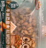 三只松鼠手剥巴旦木500g/袋装 坚果炒货干果扁核桃杏仁零食送礼  实拍图