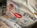 好奇（Huggies）金装拉拉裤XXL42片*2(15kg以上)尿不湿【速干不易红】 实拍图