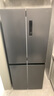 TCL 408L十字门冰箱分区养鲜一级能效双变频风冷无霜深冷速冻智慧变温家用冰箱BCD-408WPJD国家补贴 实拍图