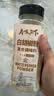 府味天下白胡椒粉600g  复合粉大瓶胡辣汤熬汤烧烤调味料炒菜烧菜研磨香料 实拍图