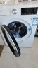 西门子（SIEMENS）iQ300 10KG大容量 全自动滚筒洗衣机 智能除渍 强效除螨 羊毛洗 15分钟快洗 防过敏 WG52A100AW 实拍图