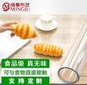 铭聚布艺（MINGJU）桌布 软玻璃无味加厚PVC餐桌垫防水防油水晶板定制茶几垫60*120cm 实拍图