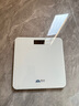 香山 体重秤 电子秤人体家用健康秤高精度  高清LCD显示 云白 Type-C充电款 实拍图
