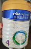 美素佳儿（Friso）皇家旺玥儿童营养奶粉3周岁以上儿童罐装800g 含优量DHA 实拍图