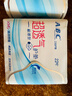 ABCKMS轻透薄健康配方极薄无感护垫卫生巾京东自营163mm*22片 实拍图