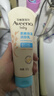 艾惟诺（Aveeno）艾维诺婴儿润肤乳儿童宝宝面霜滋润保湿防干痒身体乳护手霜227g*2 实拍图