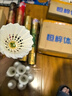 亚狮龙（RSL）RSL羽毛球比赛训练鸭毛球 12只装/桶 7号/RSL5号耐打稳定 亚狮龙RSL1号【77速】 1筒 实拍图