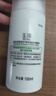 玉泽（Dr.Yu）皮肤屏障修护神经酰胺调理乳100ml（舒缓补水 保湿滋润） 实拍图