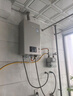 林内（Rinnai）【小蛮腰Pro】16升燃气热水器天然气【国家补贴15%】恒温ECO节能 低水压启动16GD32（JSQ31-GD32） 实拍图