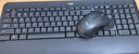 罗技（Logitech）MK370 无线键鼠套装 商务办公蓝牙鼠标键盘 静音鼠标 全尺寸 带bolt接收器 商用版 黑色 实拍图