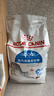 皇家室内成猫粮 I27 通用粮 12月以上 10KG 实拍图