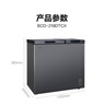 美菱（MeiLing）218升双温用家用冷柜直冷定频一级能效-26°深冷速冻机械控温彩钢面板冰柜BCD-218DTCX国家补贴 实拍图