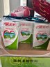 晨光牛奶酸味乳饮品250ml*24盒整箱常温早餐奶家庭量版装 实拍图