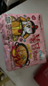 三养（SAMYANG）火鸡面奶油火鸡面拌面650g(130g*5)奶香早餐泡面拌面宵夜速食 实拍图