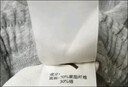 安踏（ANTA）男裤运动裤卫裤男春夏季弹力舒适直筒裤通勤百搭休闲裤男士长裤子 【针织-加绒针织款-直筒平口】男装灰7304N-4 御寒保暖 2XL  (男185/女180) 实拍图