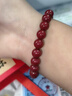 玉有情朱砂手串护身符男女款紫金砂转运珠佛珠手链2026本命年马年礼物 实拍图