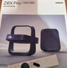 极米Z6X Pro 三色激光旗舰版 1100CVIA 家用投影仪 轻薄投影机高清 一体式云台 2年质保 国家补贴 实拍图