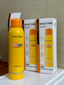 Mistine蜜丝婷小黄喷防晒喷雾180ml*3便携防晒霜户外SPF50+情人节礼物 实拍图