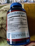 普丽普莱辅酶Q10 200mg*240粒 高含量保护心脏心脑血管 美国进口 实拍图